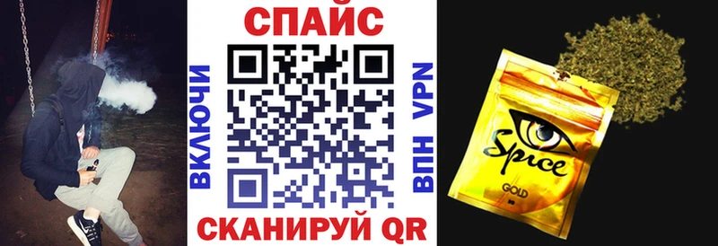 darknet телеграм  закладки  Южно-Сухокумск  БУТИРАТ 99% 