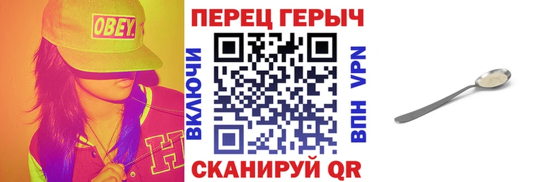 darknet какой сайт  Южно-Сухокумск  Героин афганец  мега ссылки 