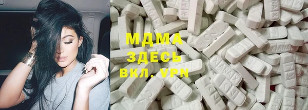 mix Богородицк