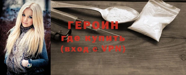mix Богородицк