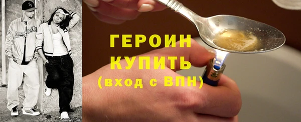 a pvp Богданович