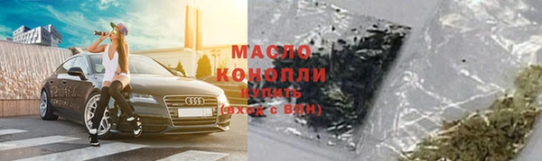 a pvp Богданович