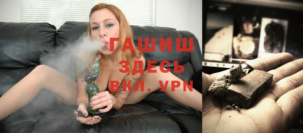 mix Богородицк
