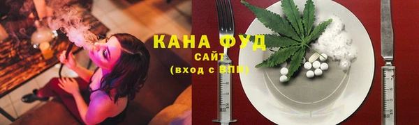a pvp Богданович