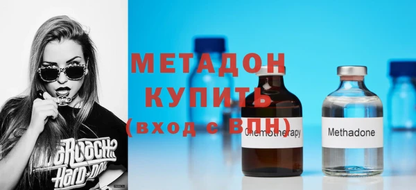 mix Богородицк