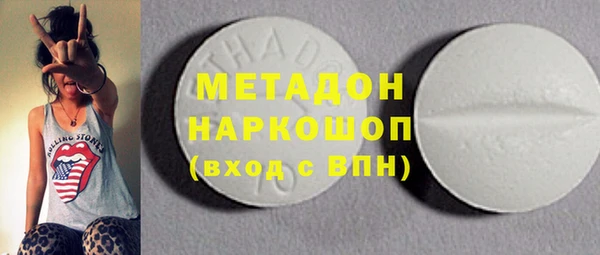 mix Богородицк
