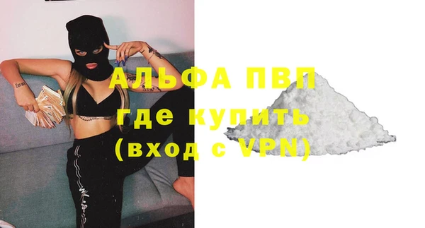 mix Богородицк