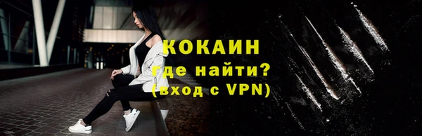 a pvp Богданович
