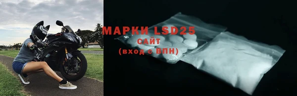mix Богородицк