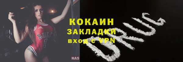 a pvp Богданович