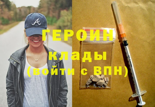mix Богородицк