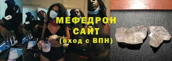 mix Богородицк