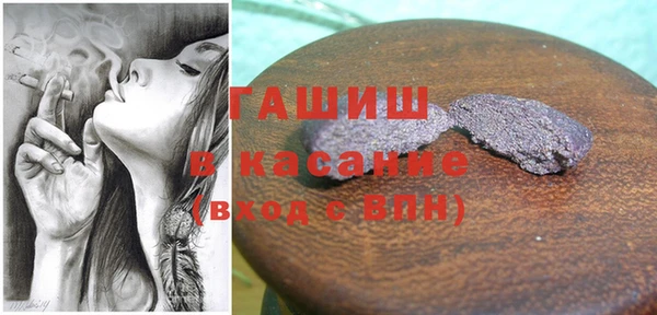 круглые Богородск