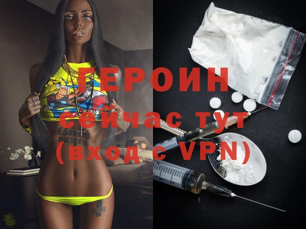 mix Богородицк