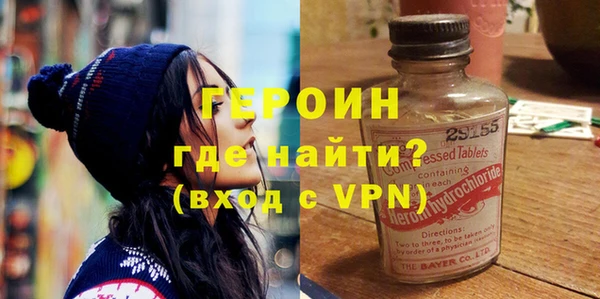 mix Богородицк