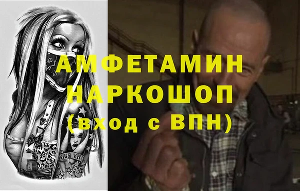 a pvp Богданович