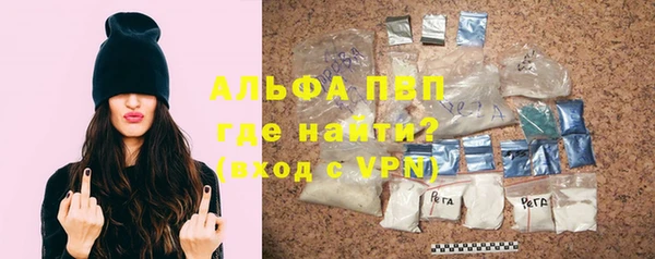 a pvp Богданович