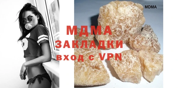 mix Богородицк