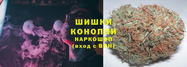 круглые Богородск