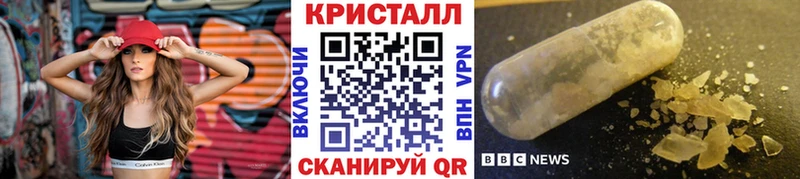 mega tor  как найти наркотики  Южно-Сухокумск  Первитин винт 