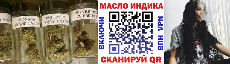 Дистиллят ТГК концентрат  Южно-Сухокумск 