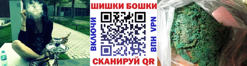 даркнет сайт  MEGA рабочий сайт  Конопля Ganja  Южно-Сухокумск 